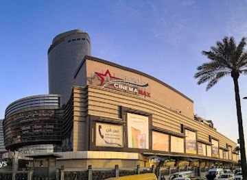 iraq/baghdad/shop/baghdad-mall