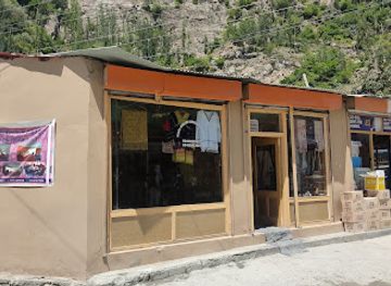 pakistan/gilgit-baltistan/shop/hunza-gems-and-handicrafts-corner