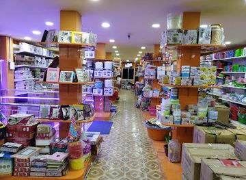 nepal/janakpur-zone/shop/mithila-department-store