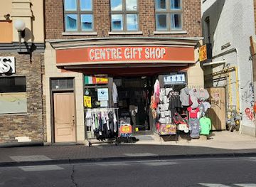 canada/niagara-falls/clifton-hill/shop/centre-gift-shop
