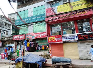 bangladesh/greater-comilla/shop/rfl-best-buy-rajgonj