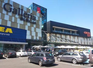 bulgaria/burgas/shop/ikea-order-center-burgas