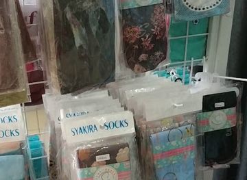 indonesia/aceh/shop/muslim-store-aceh