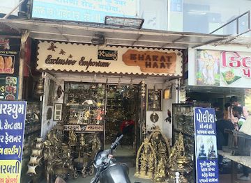india/vadodara/sayajigunj/shop/kalarambh-by-bharat-haat-handicraft-store-in-vadodara