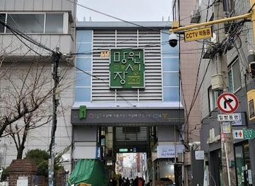 south-korea/gyeonggi-province/shop/mangwon-market