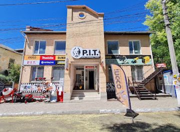 moldova/orheiul-vechi/shop/pit-md-orhei