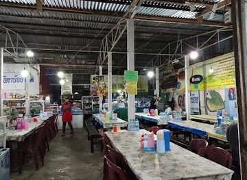 thailand/phu-kradueng/shop/phu-kradueng-national-park