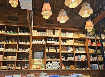 poland/bieszczady-mountains/shop/trzynastka-sklep-bar-z-alkoholem-i-kawa-ksiegarnia-sklep-z-alkoholem