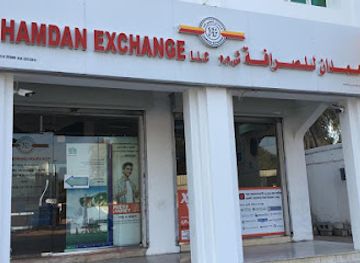 oman/bahla/shop/alraqi-for-vegetables-and-fruits