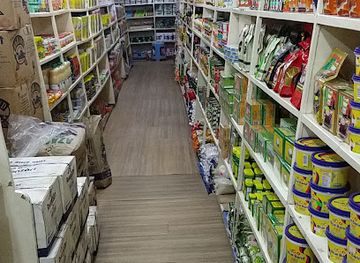 uganda/arua/shop/west-nile-supermarket