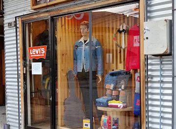 chile/puerto-natales/shop/espacio-jeans