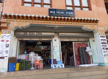 bhutan/wangdue-phodrang/shop/mid-point-store
