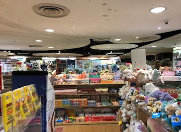 singapore/bugis/shop/nbc-stationery-and-gifts-bugis-junction