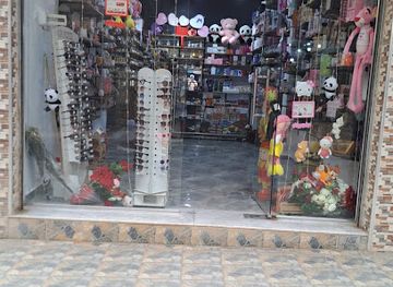 algeria/ouarsenis-mountains/shop/gifty-walid-cadeaux