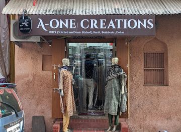 india/jabalpur/sadar-bazaar/shop/a-one-creations