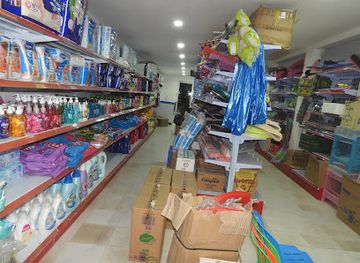 maldives/gnaviyani-atoll/shop/okaaz