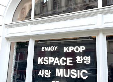 czechia/cesky-raj/shop/kspace