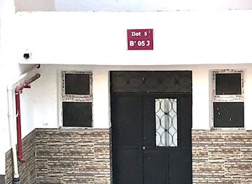 mali/koulikoro-region/shop/boutique-kenedougou