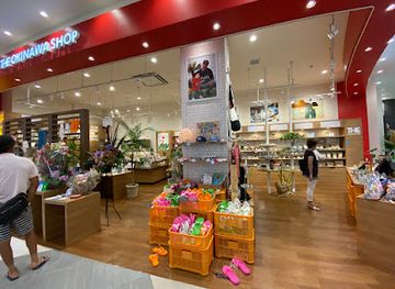 japan/okinawa/shop/the-okinawa-shop