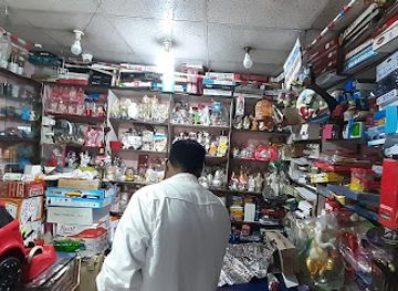 india/bhubaneswar/shop/bishnupriya-gifts