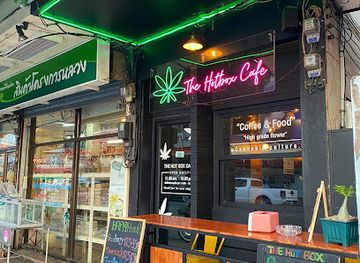 thailand/surat-thani/shop/hotbox-cafe