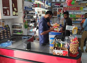 oman/mirbat/shop/mirbat-commercial-market