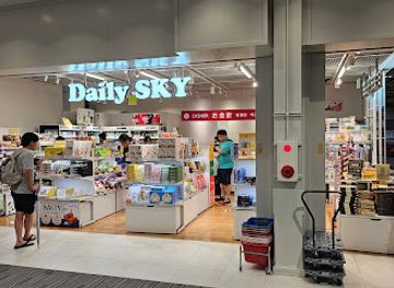 japan/kinki-kansai/shop/daily-sky