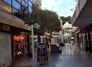 argentina/rosario/barrio-martin/shop/galeria-san-martin