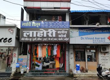 india/central-india/shop/lahori-cloth-stores