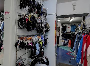 slovenia/prekmurje/shop/gajo-sport-stil-uros-gajsek-s-p