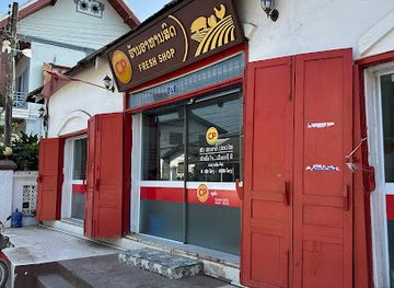 laos/luang-prabang/shop/cp-fresh-shop