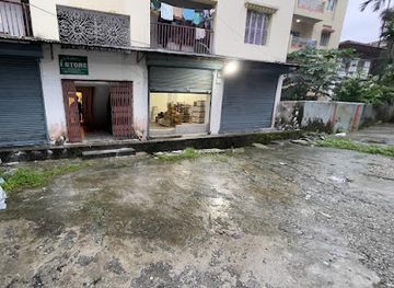 bhutan/phuentsholing/shop/i-store