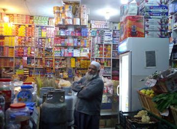 pakistan/swat/shop/khushnod-super-store
