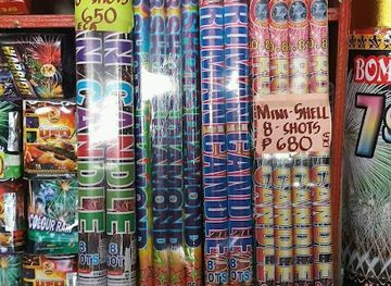 jordan/salt/shop/al-saaqah-llalaaib-al-nariyah