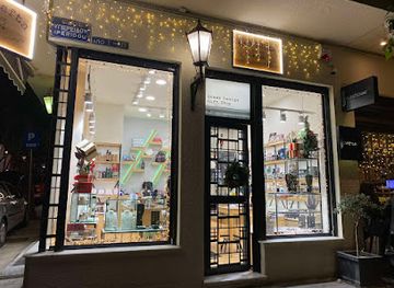 greece/western-greece/shop/dia-tauta-greek-design-gift-shop