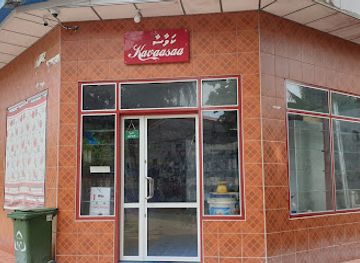 maldives/noonu-atoll/shop/kavasa