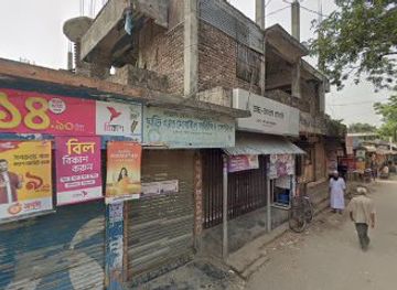 bangladesh/rajshahi-division/shop/rajshahi-shop