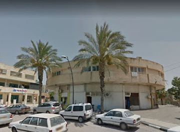 israel/beit-she-an/shop/ha-merkaz-ha-agul