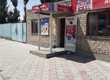 kyrgyzstan/talas-region/shop/anarbay