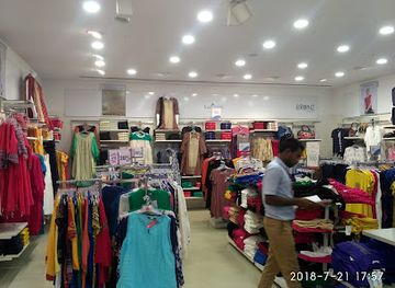 india/andhra-pradesh/shop/unlimited-fashion-store-tirupathi