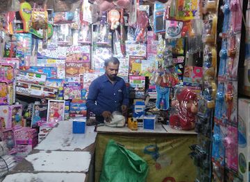 india/kanpur/shop/rekha-gift-and-sports