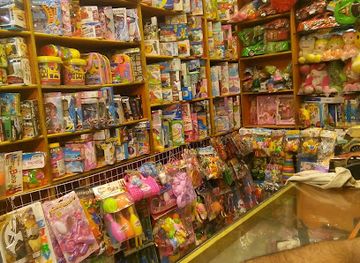 pakistan/lahore/shop/ali-gift-shop