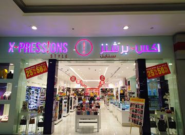 united-arab-emirates/fujairah-beach/shop/xpressions-style