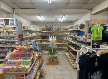 cyprus/protaras/shop/l-d-souvenir-protaras