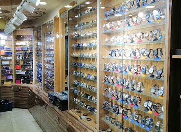 egypt/nubia/shop/elshazly-watches