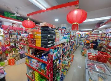 india/manipur/shop/dove