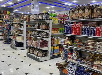 pakistan/swat-valley/shop/day-n-night-shopping-mall