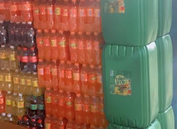 cote-d-ivoire/zanzan/shop/grande-boutique-du-marche-djambourou