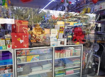 sri-lanka/northern-province/shop/ganesha-stationery-and-fancy