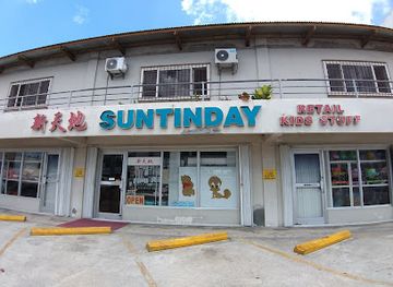 northern-mariana-islands/banzai-cliff/shop/suntinday